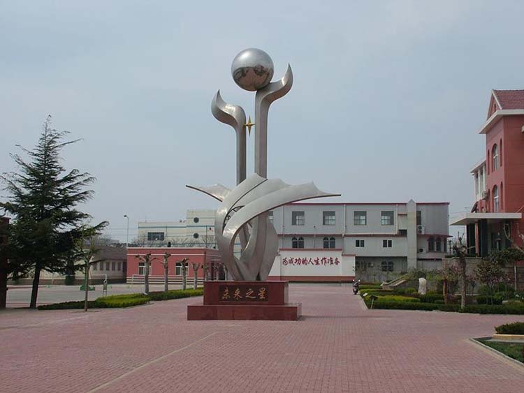 不锈钢广场雕塑